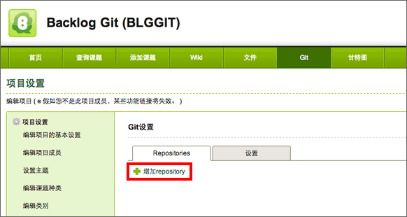 点击“添加数据库”